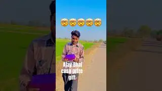 Surprise Gift for You! 🤩