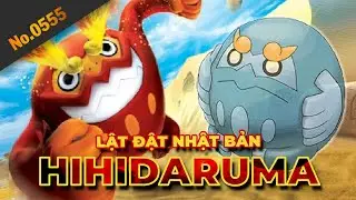 Tất Tần Tật Th&ocirc;ng Tin Về Hihidaruma | PokemonViet