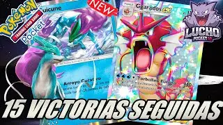 EL SUPER MAZO DE LAS 15 VICTORIAS SEGUIDAS con SUICUNE y el viejo GYARADOS EX en POKÉMON TCG POCKET