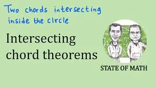 Intersecting chord theorems - Inside the circle