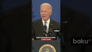 Дональд Трамп нажал на красную кнопку в Овальном кабинете Белого Дома #краснаякнопка #трамп сша