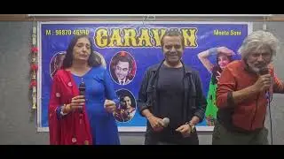 Caravan music club show 