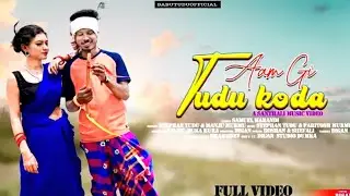 AAMGI TUDU KORA SANTALI FULL VIDEO 2023/25 // ROSHAN & SHEFALI HEMBROM STEPHAN TUDU 
