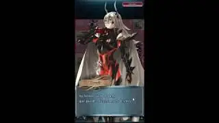 Batalla Mitica Thrasir Infernal