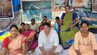 #WatchLive Goa Activist in Support of Chimblekar 33days Protest