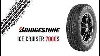 Bridgestone Ice Cruiser 7000S // ОБЗОР ЗИМНЕЙ ШИНЫ