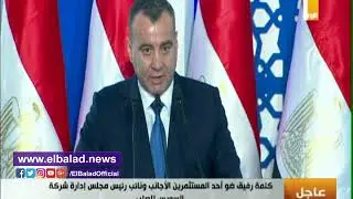 صدى البلد | رفيق الضو يحكى يروى موقف غريب تعرض له للرئيس