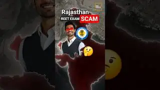 REET Teacher Recruitment Scam | Other States Exam Scam