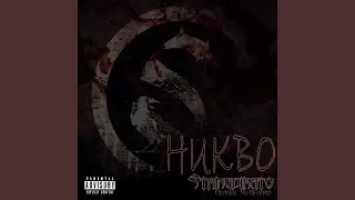 Hukbo