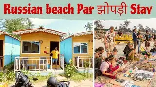 Goa ka SydneyX Cafe & Huts at Arambol Russian Beach 😍 Cheap & Best hotel Rooms with Sea View 🌊