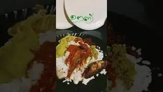 Uchayoonu... #trending #viral #shorts #food #foodlover ..