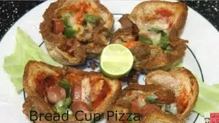 Bread Cup Pizza || Bangladeshi snacks