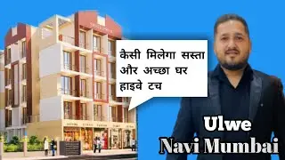 PUSHPAK NAGAR 1RK & 1BHK PROJECT BY PRIME PEAK PVT LTD BUDGETED HOMES