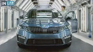🔧 Производство Skoda OCTAVIA A7 на заводе в Чехии 🔩