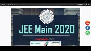 #NEET-2020#or #JEE-2020# postponed news by HRD minister