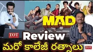 MAD Movie Genuine Review | MAD Movie Telugu Review | Times Of Telugu | TOT