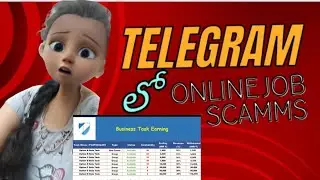 Telegram 😢 లో fake job opportunity to loss money #online job#instagramscams# WFH scamms#parttimejob