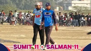 LIVE 🔴 सोनी 11 सुल्तानपुर 🆚 सलमान 11 सिटी प्रतापगढ़| Azad Hind Cricket&nbsp;Tournament&nbsp;|