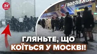 ⚡️У Путина КАТАСТРОФА! Москву ПАРАЛИЗОВАЛО. Всё ЗАВАЛИЛО СНЕГОМ (ВИДЕО). Машины ТОНУТ в СУГРОБАХ