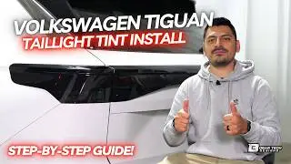Установка тонировки задних фонарей на Volkswagen Tiguan (2025-2026)