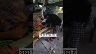 new video help #trending #trend #trendingvideo #yt #ytshort #youtubeshorts #viralvideo #viral #help