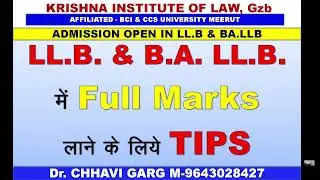 EXAMINATION TIPS FOR LLB AND BALLB ( CCS UNIVERSITY MEERUT)