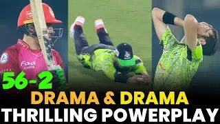 Drama & More Drama | Thrilling Powerplay | Lahore vs Islamabad | Match 16 | HBL PSL 8 | MI2A