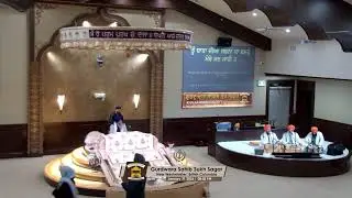 Gurdwara Sahib Sukh Sagar Live