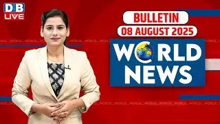 World News | ख़बरें विदेश की | 8 August 2025 | Donald Trump | International News | Russia Ukraine War