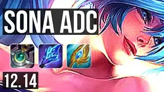 SONA & Janna vs VARUS & Vel'Koz (ADC) | 2.2M mastery, 0/2/22, 600+ games | NA Master | 12.14