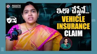 How to File a Vehicle Insurance Claim Explained by Advocate Srilatha | #TeluguPodcast