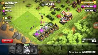 Awesome lvl 7 giant attack