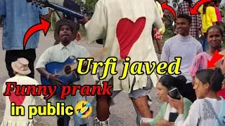 Urfi javed!🤣 Funny dress prank in public 😂 || Epic reactions😅 || Funny dress Urfi Javed😂.
