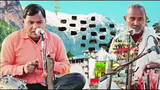 शिव चर्चा गीत 🌹 शिव चर्चा भजन 🌹 आइल दुखिया दुआर हे बाबा स्वर त्रिलोकी नाथ Shiv Shiv Bhakti TN 108