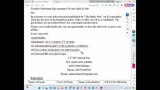 BA/BSS প্রোগ্রামের  English language skills job application