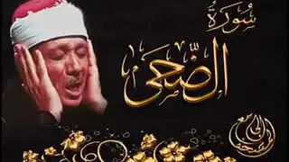kari abdul based