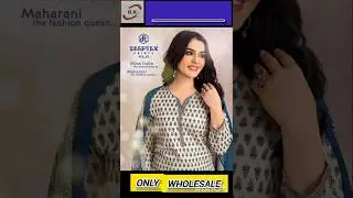 Deeptex miss india vol 93 #fashion #shortsfeed #trending #shorts #viral #wholesale