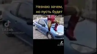 Не знаю зачем но пусть будет