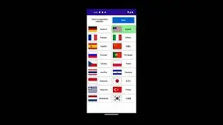 WDS electrical diagram software for Android for BMW MINI and ROLLS ROYCE