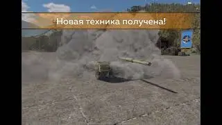 War Thunder Mobile Tank Top 10