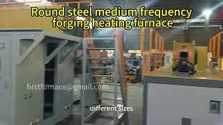 round steel medium frequency forging heating furnace, bar induction heating furnace