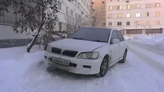 Cold Winter Start Up  -23C Mitsubishi Lancer Cedia 1.5 GDI