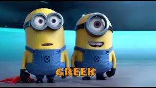 &ldquo;Silas Ramsbottom&rdquo; gag in Greek