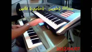 ياحبايبي ياغايبين فريد الاطرش