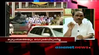 New controversies in kerala politics- Asianet News Hour- 24-6-2013 part 1