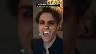 this guy is a real vampire