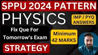 IMP QUE | PHYSICS | SPPU PUNE UNIVERSITY | 2024 PATTERN | ENGINEERING PHYSICS
