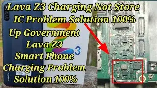Lava Z3 Charging Not Store Problem Solution/ up Government lava z3 smart phone charging problem