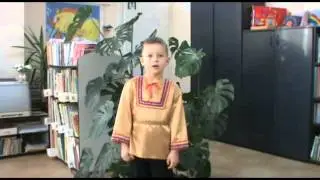Григорий Кружков «Ррры!»