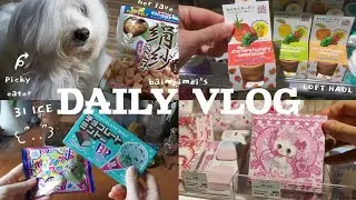 loft stationery haul, pet store, snack reco ✿ come shop with me in japan!